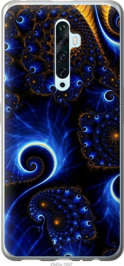 

Чехол на Samsung Galaxy S9 White and black 1