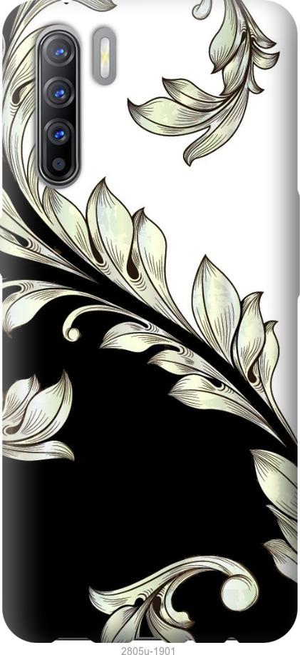 

Чехол на Samsung Galaxy S9 White and black 1