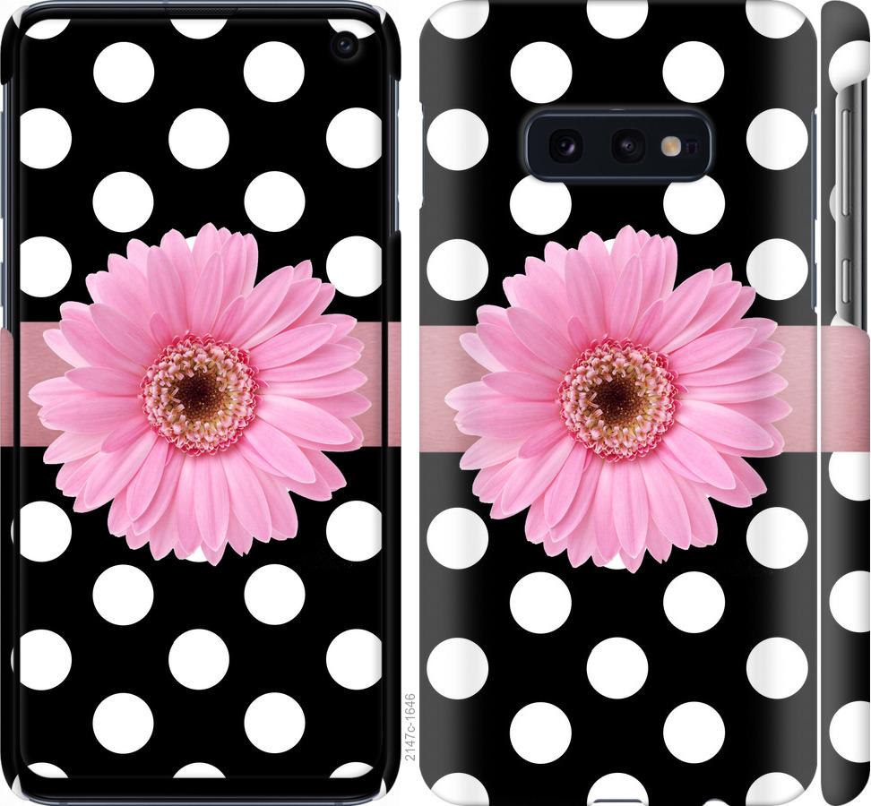 

Чохол на Samsung Galaxy S10e горошок 2