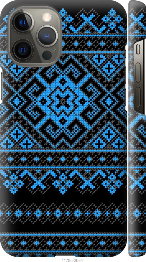 

Чохол на iPhone 12 Pro Max Вишиванка 44