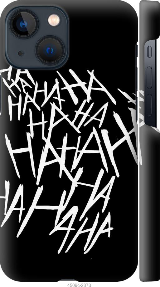 

Чехол на Samsung Galaxy S9 White and black 1