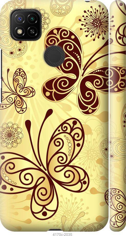 

Чехол на Samsung Galaxy S9 White and black 1