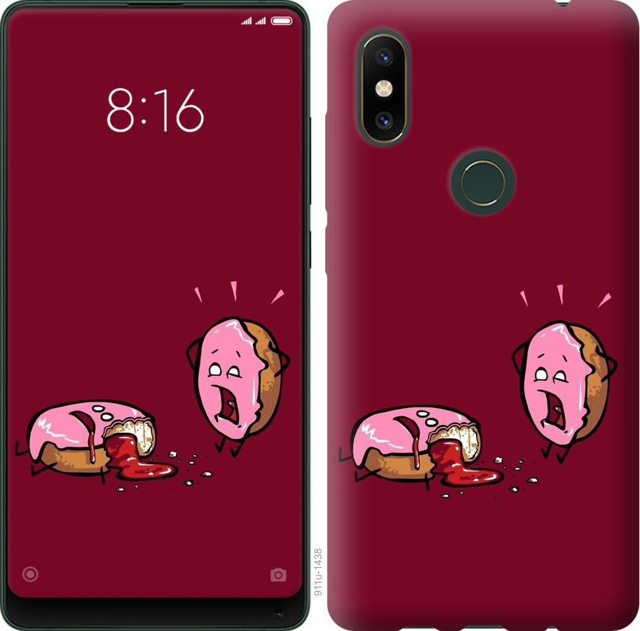 

Чохол на Xiaomi Mi Mix 2s Печиво
