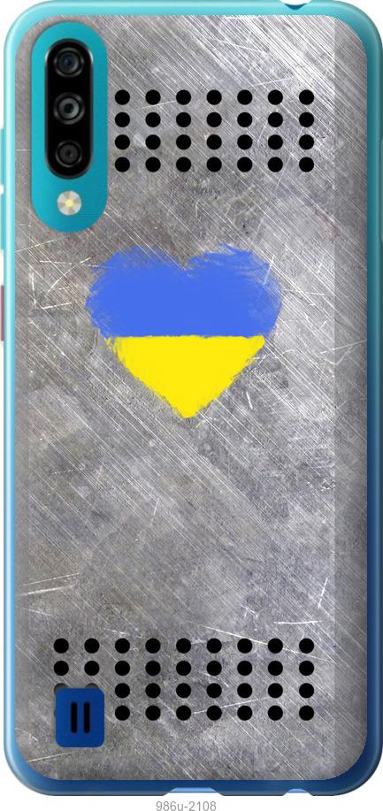 

Чехол на ZTE Blade A7 2020 Щит 2