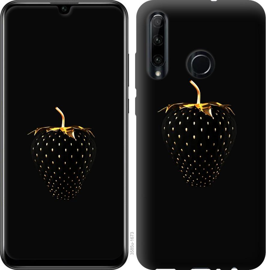 

Чохол на Huawei Y6p Чорна полуниця
