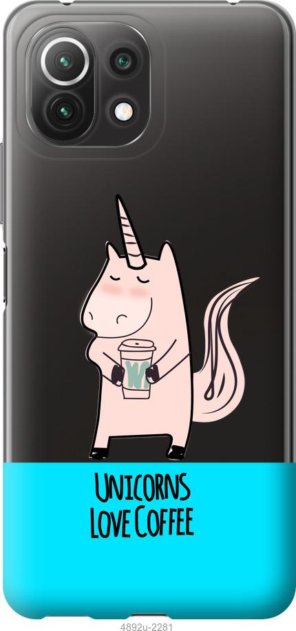 Чохол на Xiaomi Mi 11 Lite Єдиноріжок з кавою