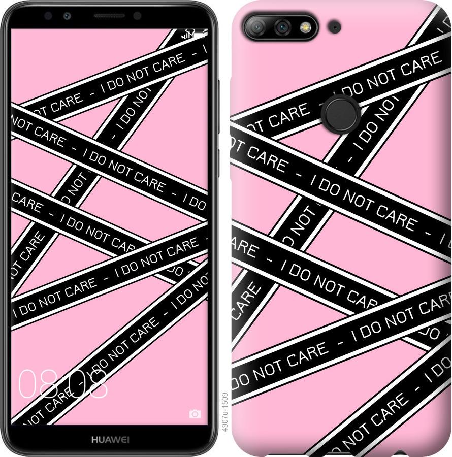 

Чохол на Huawei Y7 Prime 2018 I do not care
