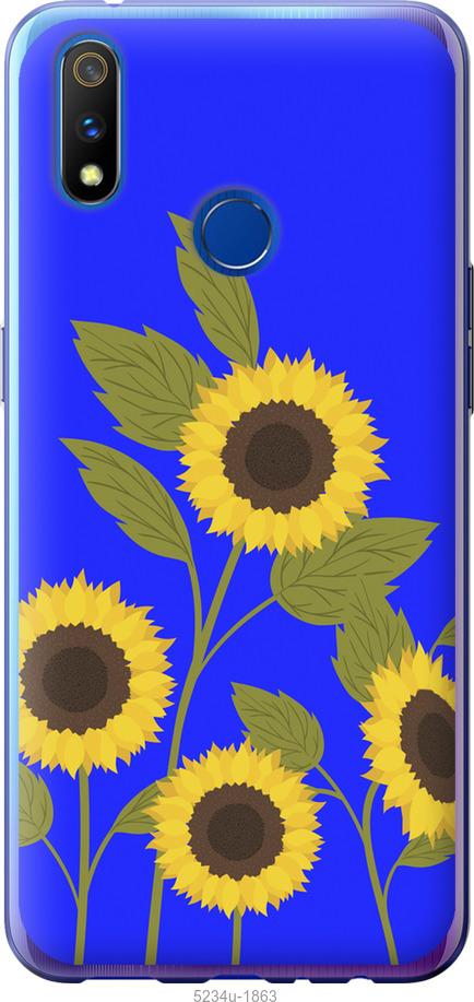 

Чохол на Realme 3 Pro Подсолнухи v2