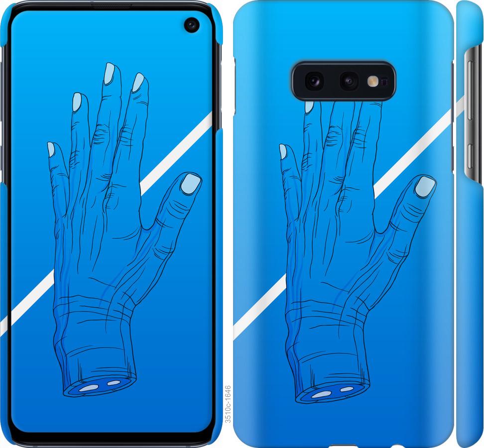 

Чохол на Samsung Galaxy S10e Синій, Рука, Лінія, Градієнт, Зомбі, Глибина