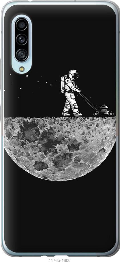 

Чехол на Samsung Galaxy A90 5G Moon in dark