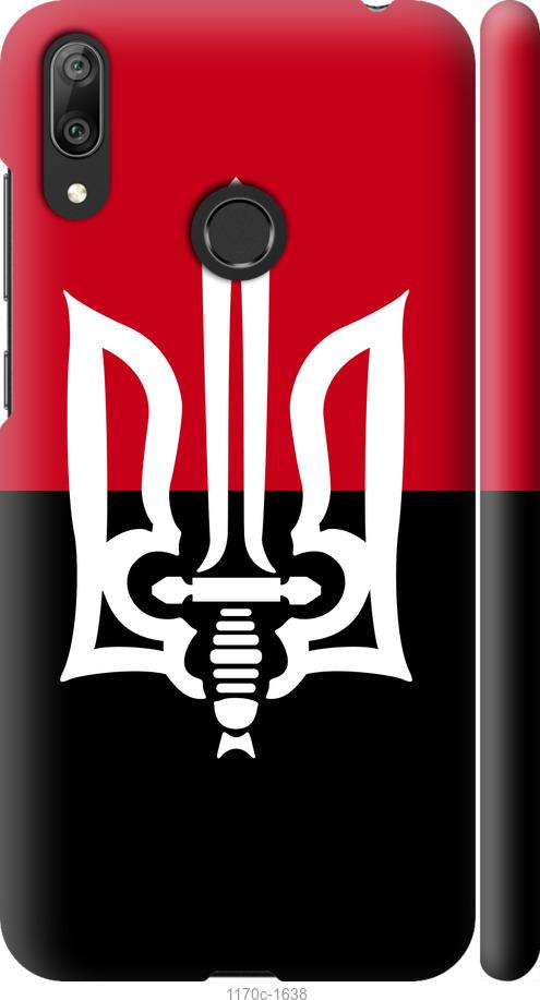 

Чехол на Huawei Y7 2019 Чорно-червоний прапор з тризубом