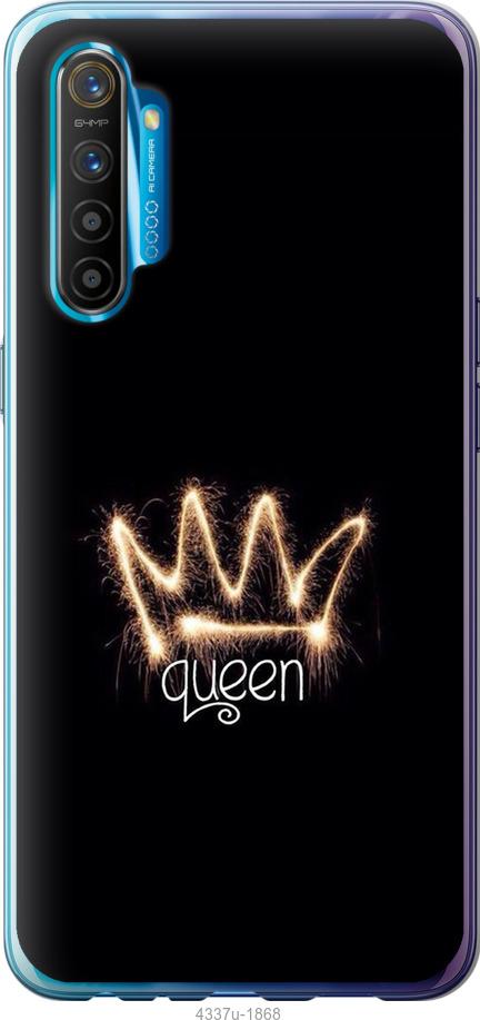 

Чохол на Realme XT корона