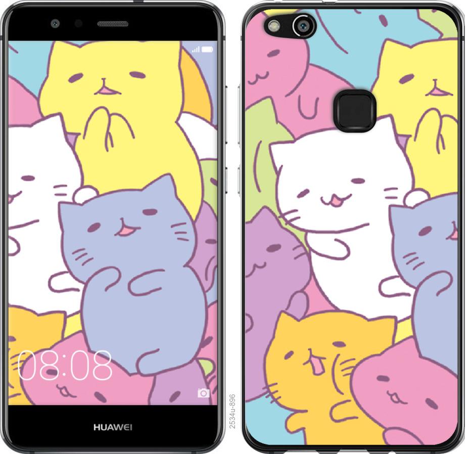 

Чехол на Huawei P10 Lite Котики