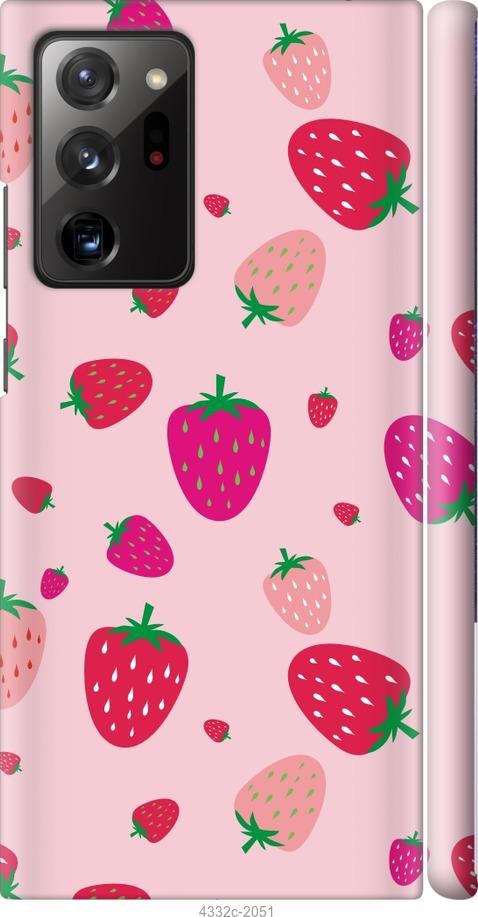 

Чохол на Samsung Galaxy Note 20 Ultra Полунички