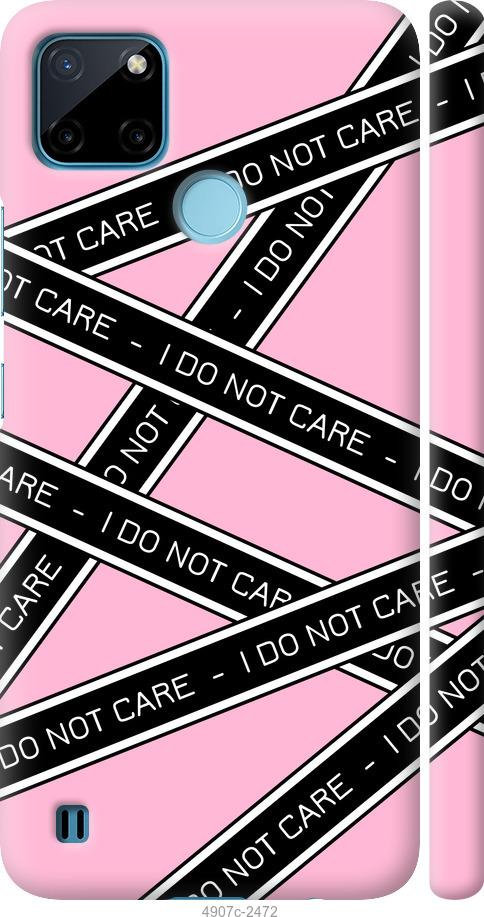 

Чехол на Realme C25Y I do not care