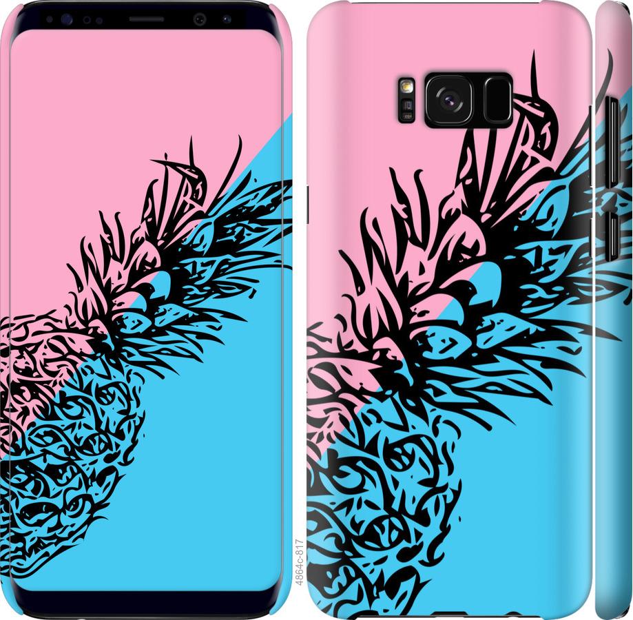 

Чохол на Samsung Galaxy S8 Plus Ананас 1