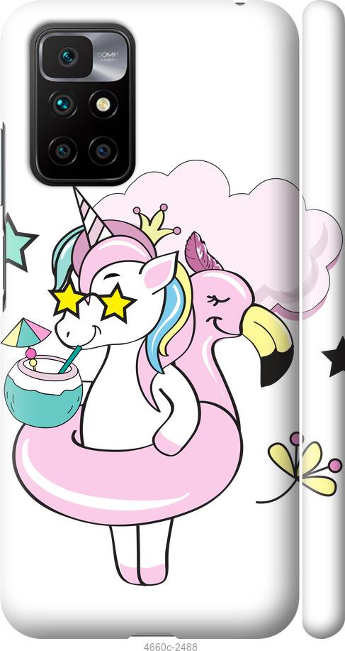 

Чехол на Xiaomi Redmi 10 Crown Unicorn