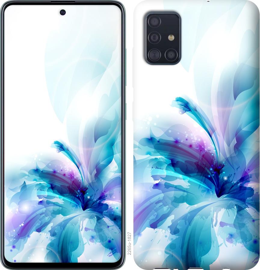 

Чохол на Samsung Galaxy S20 квітка