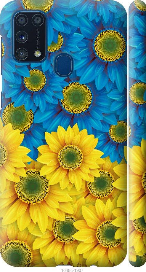 Чехол на Samsung Galaxy M31 M315F Жёлто-голубые цветы