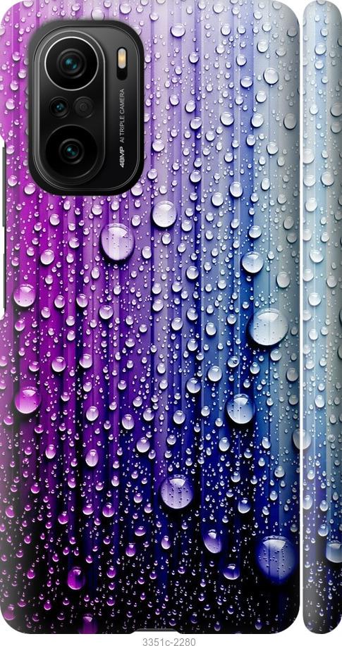 

Чехол на Xiaomi Poco F3 Капли воды