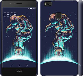 

Чехол на Huawei P9 Lite Космонавт на скейтборде