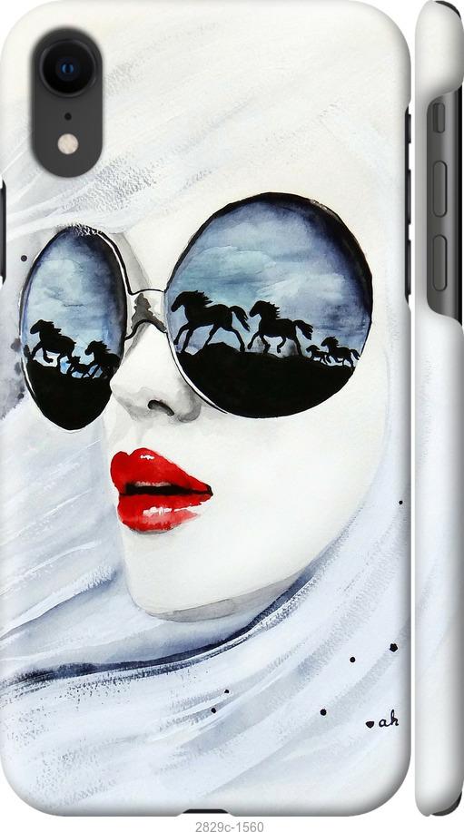 

Чехол на Samsung Galaxy S9 White and black 1