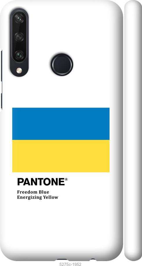 

Чехол на Huawei Y6p Прапор Пантон