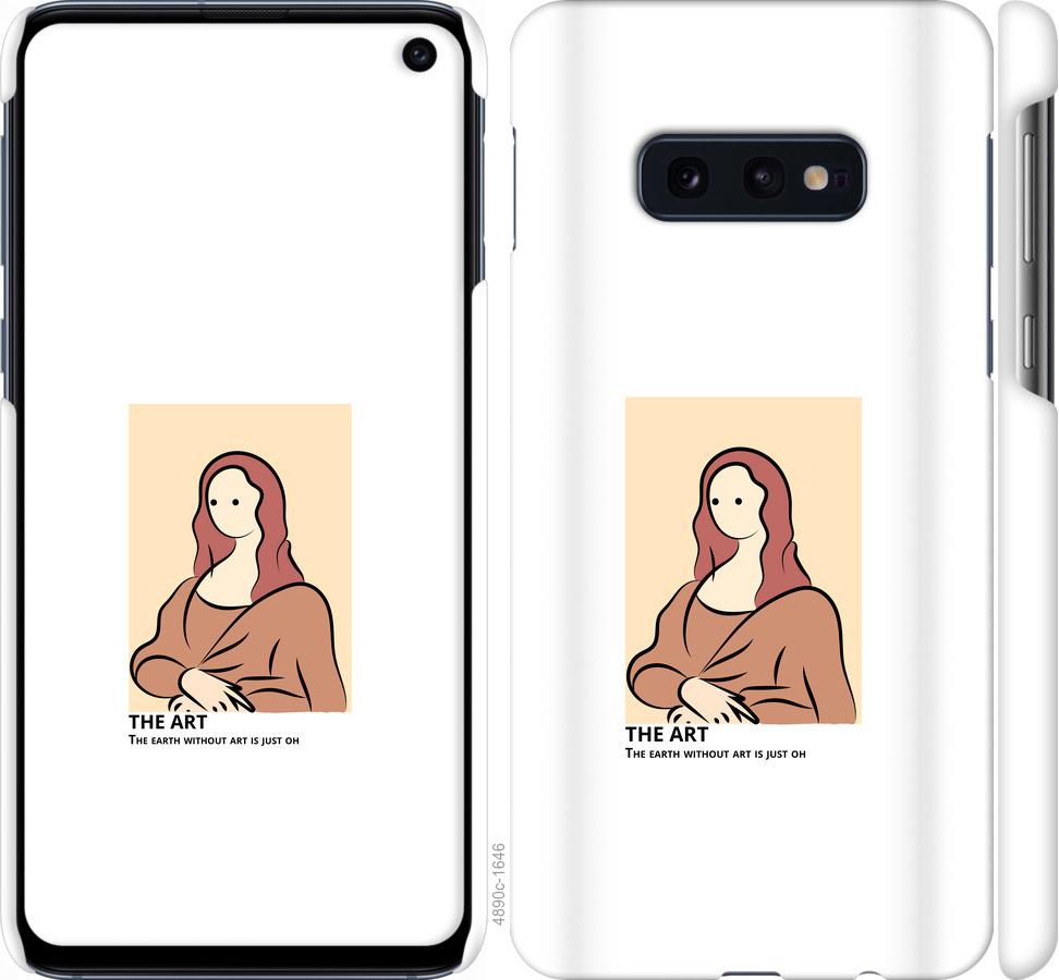 Чехол на Samsung Galaxy S10e The art