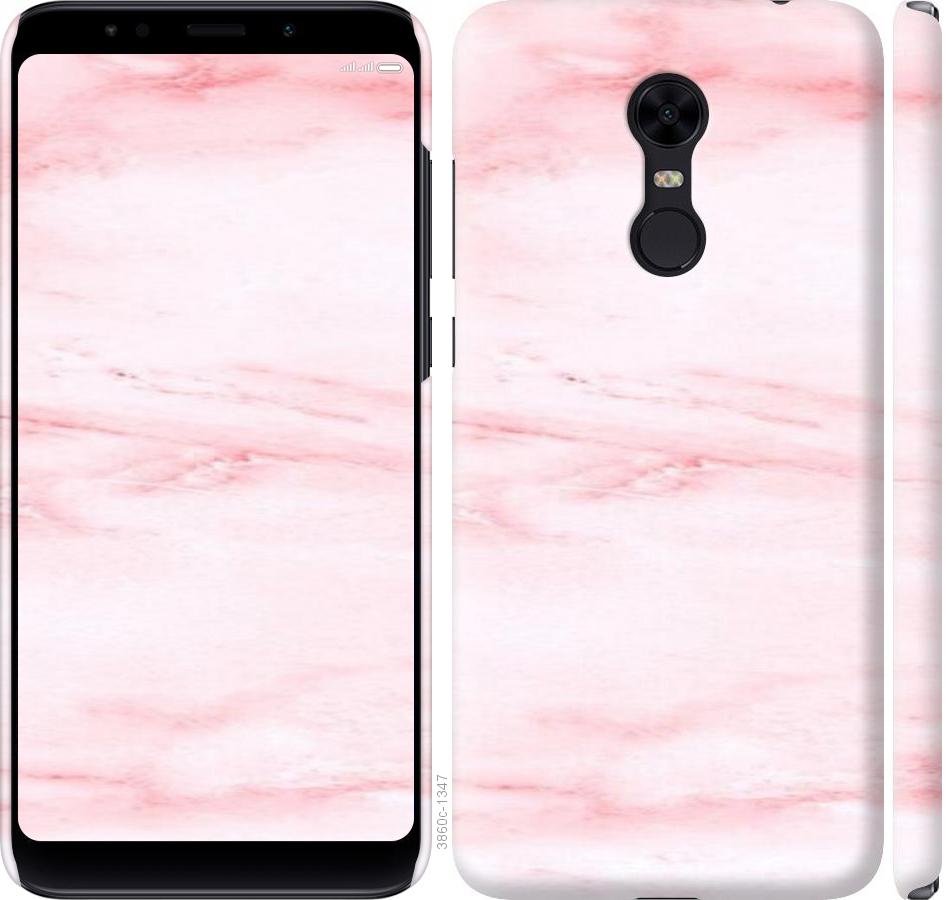 

Чехол на Xiaomi Redmi 5 Plus розовый мрамор