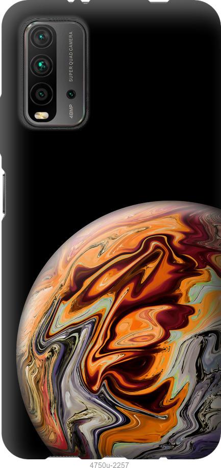 

Чохол на Xiaomi Redmi 9T Планета