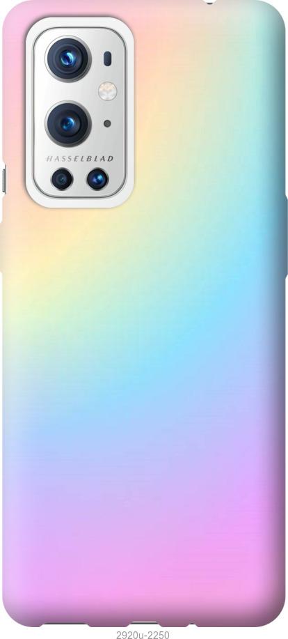 

Чехол на OnePlus 9 Pro Радуга 2
