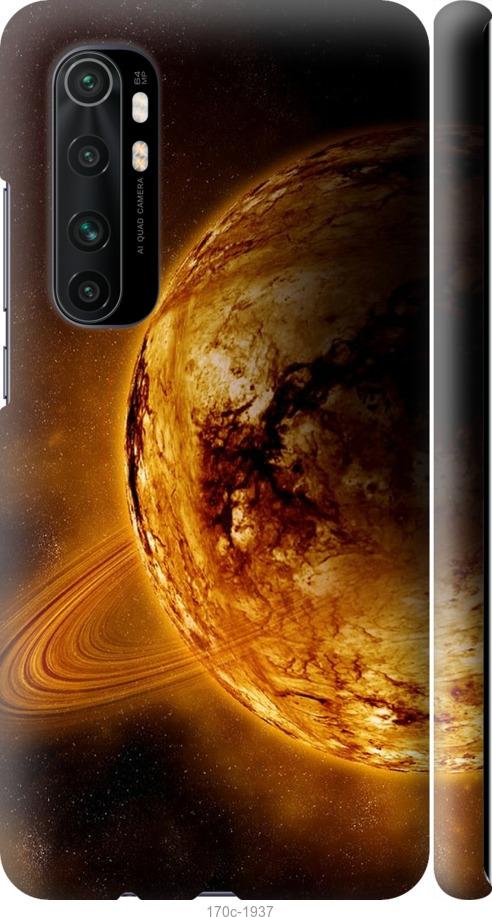 Чохол на Xiaomi Mi Note 10 Lite Жовтий Сатурн