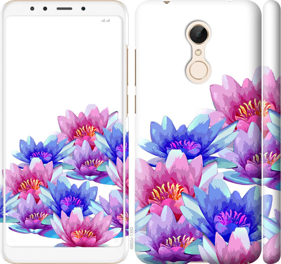 

Чехол на Xiaomi Redmi 5 Лотос