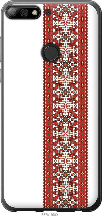 

Чохол на Huawei Y7 Prime 2018 Вишиванка 19