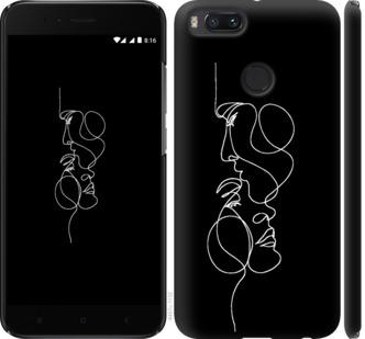 

Чехол на Xiaomi Mi 5X Пара