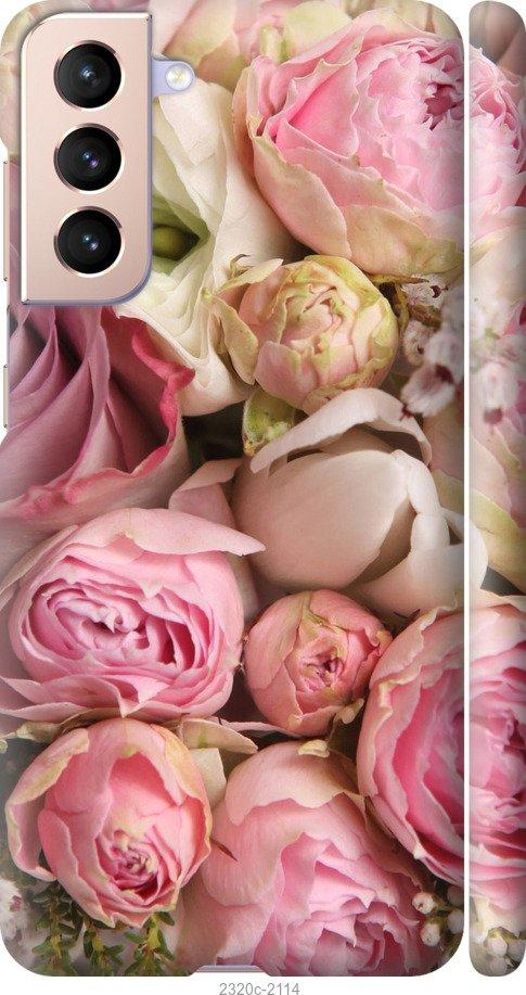 

Чехол на Samsung Galaxy S9 White and black 1