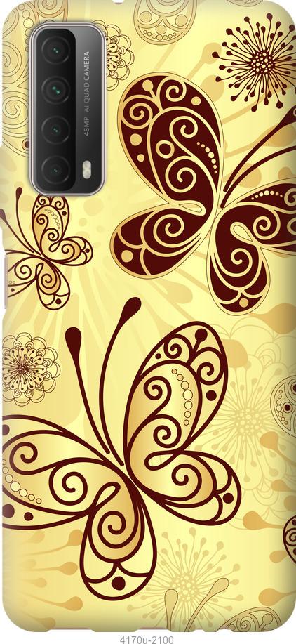 

Чехол на Samsung Galaxy S9 White and black 1