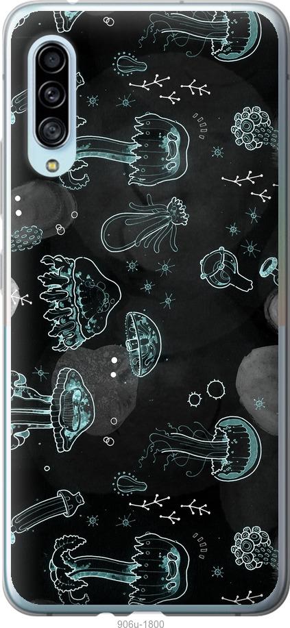 

Чохол на Samsung Galaxy A90 5G Медузи