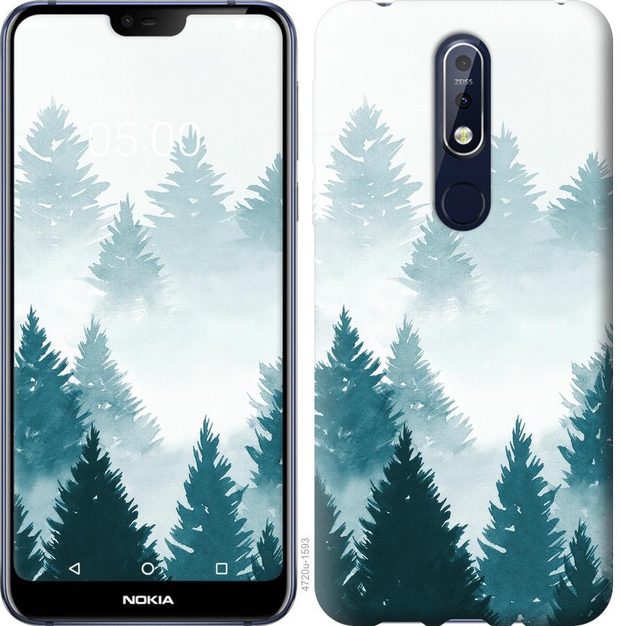 

Чохол на Nokia 7.1 Акварельні Ялинки