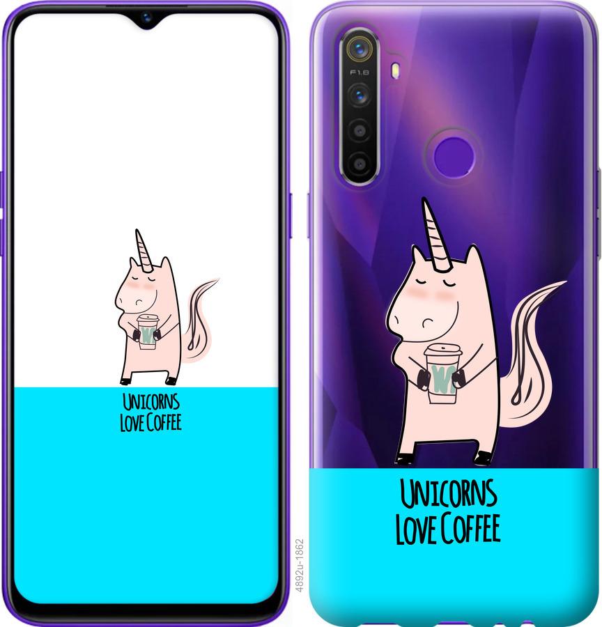 

Чохол на Realme 5 Єдиноріжок з кавою