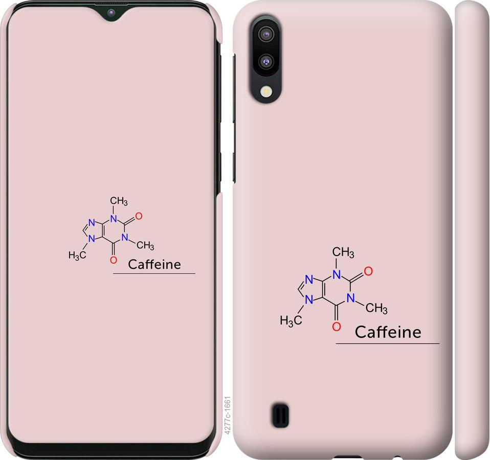 

Чехол на Samsung Galaxy M10 Caffeine
