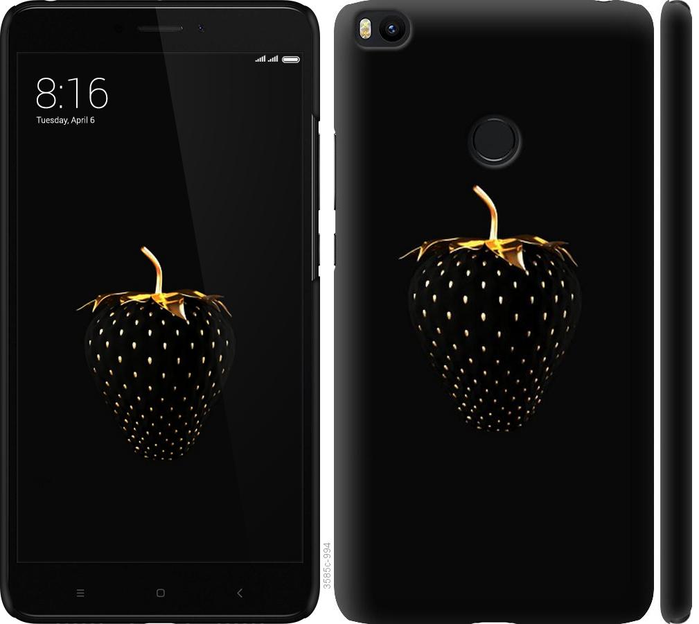 

Чохол на Xiaomi Mi Max 2 Чорна полуниця