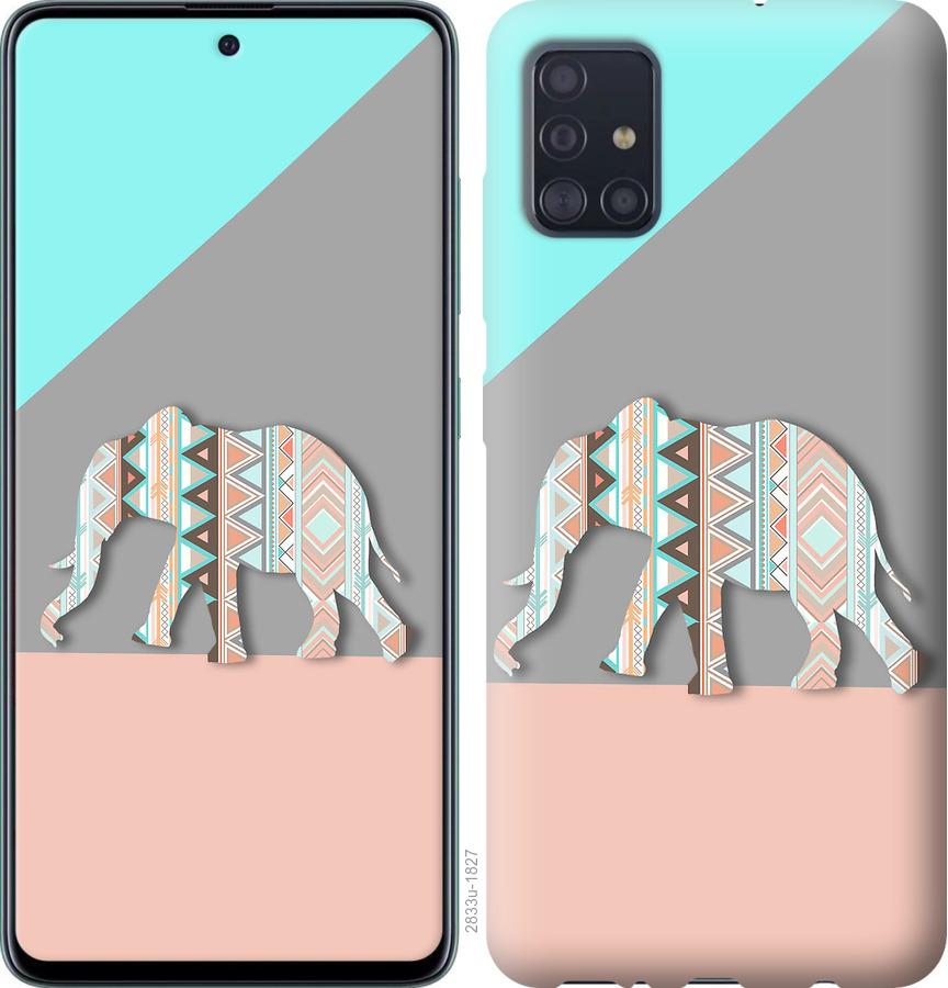

Чохол на Samsung Galaxy S20 Візерунчастий слон