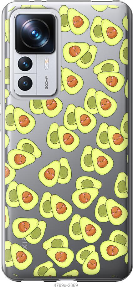 Чехол на Xiaomi 12T Pro Весёлые авокадо