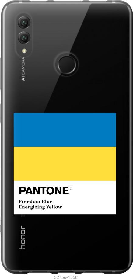 

Чехол на Huawei Honor Note 10 Прапор Пантон