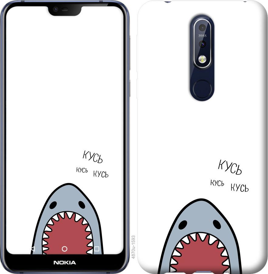 

Чехол на Nokia 7.1 Акула