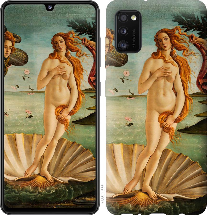 

Чохол на Oppo A52 Венера