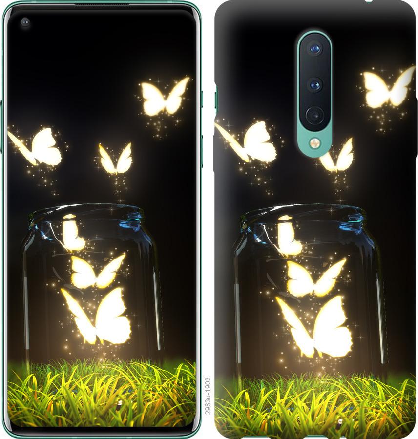 

Чохол на OnePlus 8 метелики