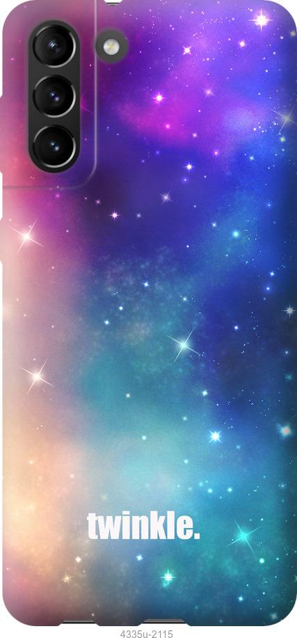 

Чохол на Samsung Galaxy S21 Plus Мерехтіння