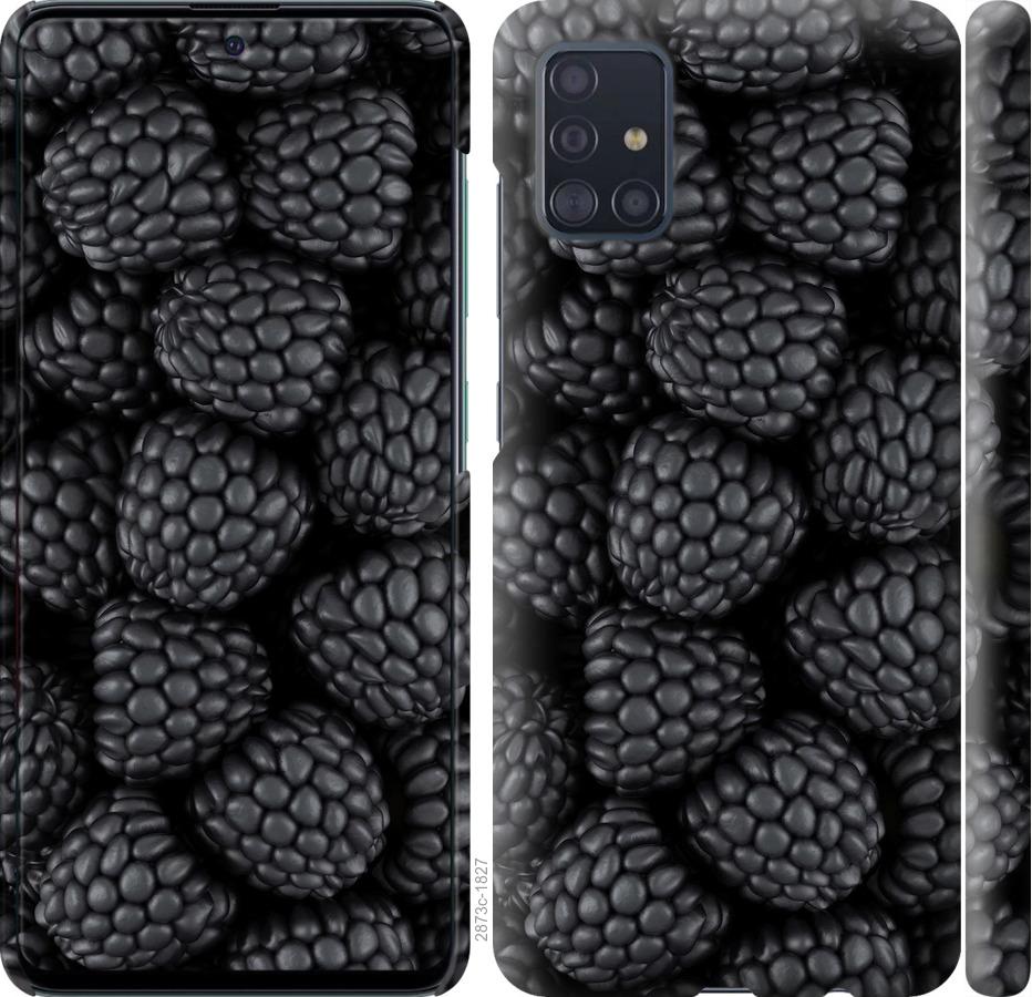 

Чохол на Samsung Galaxy A51 2020 A515F Чорна ожина